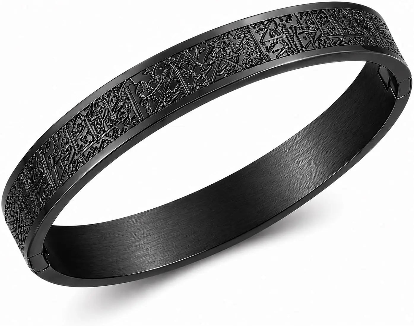 Islamic Ayat ul Kursi Scripted Bangle Ifrah Souq